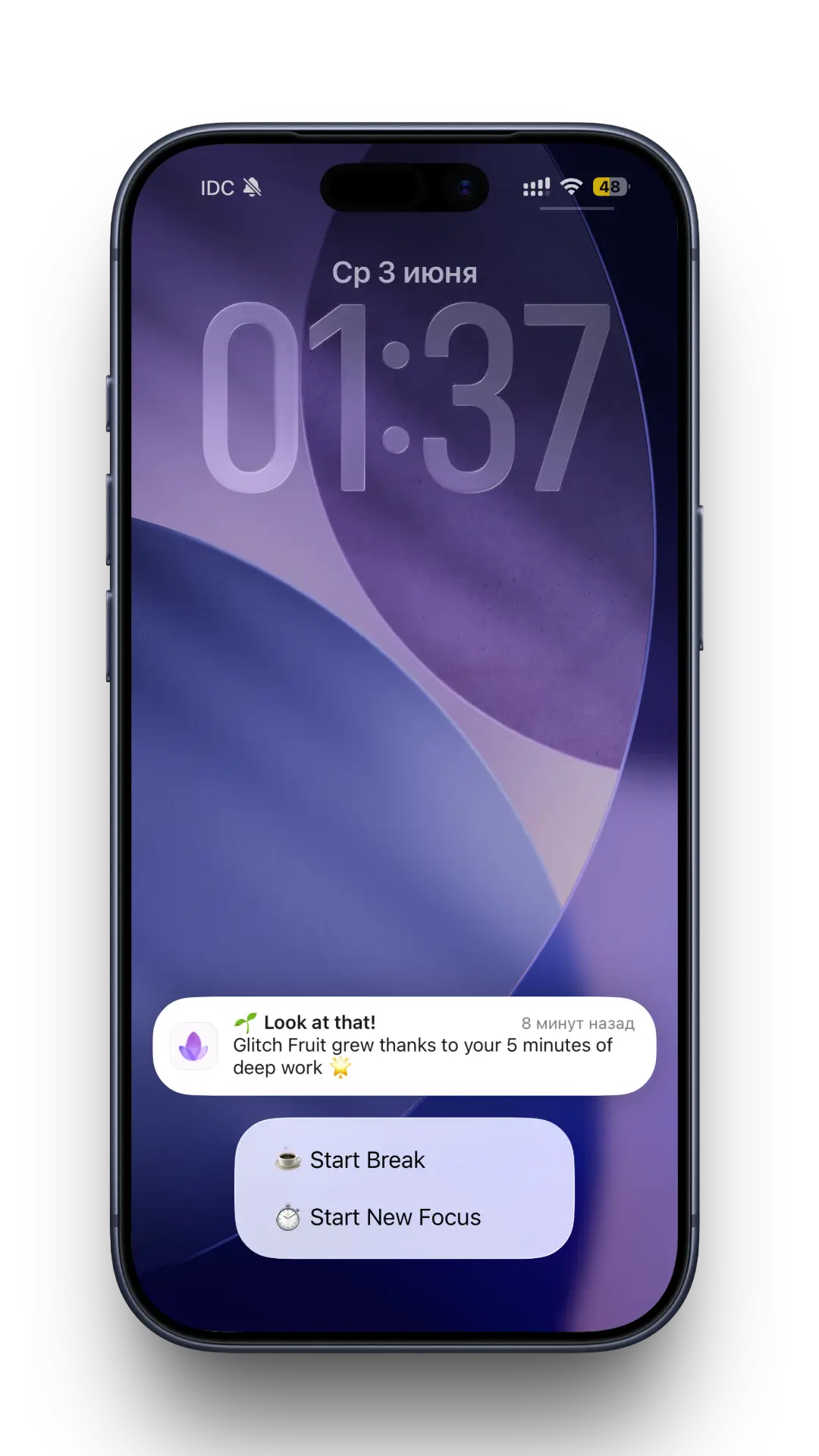 Focus Aura — Notification on lock screen