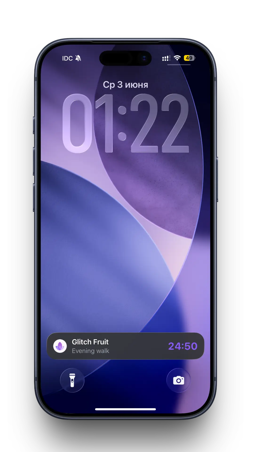 Focus Aura — Live Activity on lock screen with timer